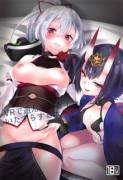VR de Asondeiru Inferno ni Itazura Suru Hon (Fate/Grand Order) [Yukian]