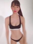 Kawasaki Aya sports bra &amp; kneehighs