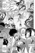 Climax Liberator Orga