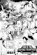 This is the Mating Frontier! part 1 [by Orutoro]