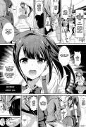 The Journal of The Man Who Could Stop Time [Haitokukan]