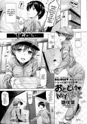 [Hinasaki Yo] Deliver My Heart