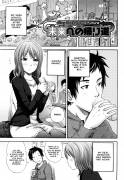 Mirai E No Kaerimichi [Coelacanth]