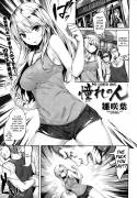 My Loved One- Hinasaki Yo-