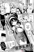 Seisaikei Imouto. (Michiking)
