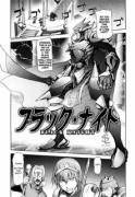 The Three Heroes' Adventures