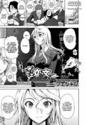 Lewd Letter