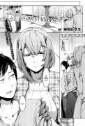 Love sTickness Girl [Nakamura Regura] (Monstergirl)