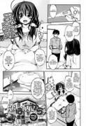 Koi wa Yamai Kara