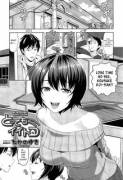 [Takano Yuki] My Incredibly Good Cousin