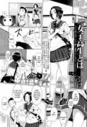 [bubuzuke] Hai Kyuu Ai