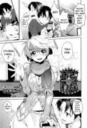 [Hyocorou] Childhood Friend