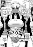 My Dear Maid