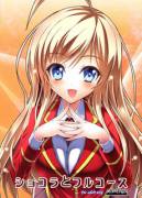 (C85) [MIX-EDGE (Arui Ryou)] Chocolat to Full Course (Noucome)