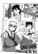 Corner Reading