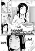 [Toruneko] Souda Imouto to Renshuu Shiyou