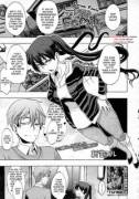 Derenai Family by Shindo L