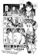 The Desperate Neighbor