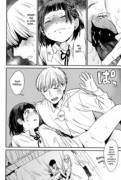 Gap Moe!