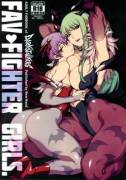 Fighter Girls ・ Vampire (Darkstalkers/Street Fighter) [Bear Hand (Ireading, Fishine)]