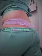 A Thong At Work Means I Twerk