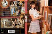 [IPZ-485] Past That You Want To Erase The Beauty Librarians SD - Aino Kishi