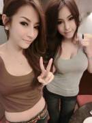 Twin