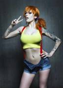 Vera baby's misty