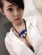 Rare Chinese Cleavage Selfie