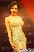 Gong Yue Fei 龚玥菲