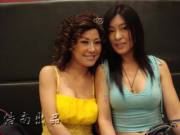 Two MILFs (x-post from r/RealChinaGirls)