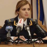 Not nude, but I think we can all agree on Crimean Attourney General, Natalia Poklonskaya. (/r/nataliapoklonskaya)