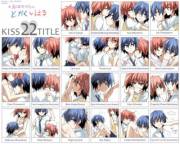 22 Types of Kisses [Akuma No Riddle]