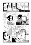 [Ono Hiroki] Mayonaka Yonaka No Accept ch. 1