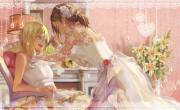 Yuukaku - Before the marriage