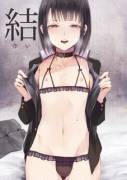 [Yadokugaeru (Locon)] Yui