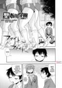 [Shinozaki Rei] Saint Harukawa Academy - Third Period-