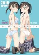 Wonderful cover