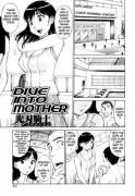 [Doujinshi] Dive Into Mother