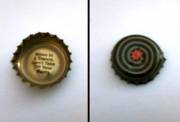 Found this bottlecap at a (vanilla) party the other night, pocketed it with much amusement and thought it belonged here!