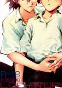 LocknUP (Kaworu x Shinji) - Neon Genesis Evangelion Doujinshi