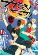[doujinshi] Haikyuu: Karasuno x Matsuri (Hinata x Kageyama)