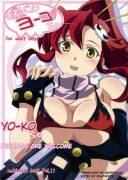 Kibun wa YOKOso (Tengen Toppa Gurren Lagann, Yoko Ritona, big breasts, machine, tentacles, full color)