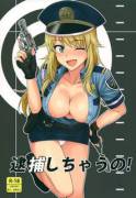 You're Under Arrest! (THE iDOLM@STER) (miki hosshi, policewoman, ahegao)