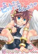 [Karasuma Pink Higashiiru (Karasuma Pink)] Pit Kyun Sukebe Shiyouya (Kid Icarus) (Xpost /r/traphentai)