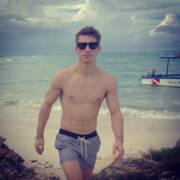 Max Whitlock - English Gymnast