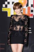 Son Ga-In (손가인)