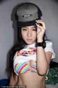 Sexy AZN