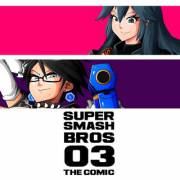 Super Smash Bros. 03 Comic, introducing Lucina and Bayonetta (Witchking00)