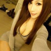 Amazing (clothed) self shot